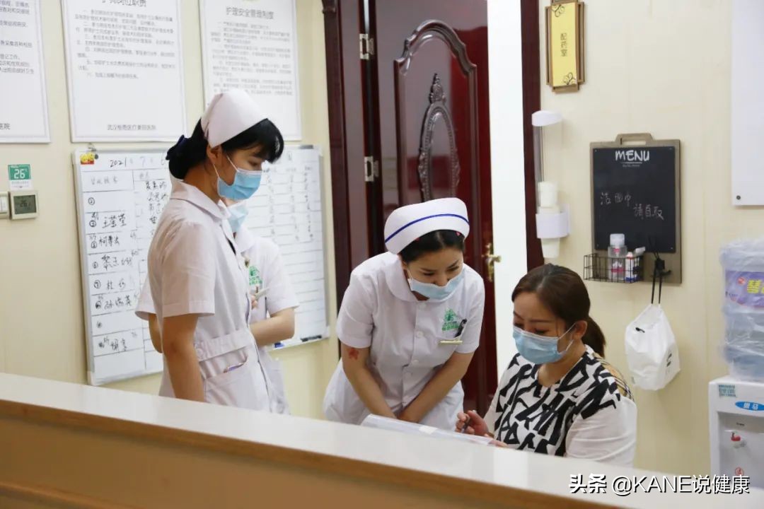 姝︽眽甯傚崼鐢熷仴搴峰眬棰嗗,姝︽眽甯傚崼鐢熷仴搴峰鍛樹細棰嗗