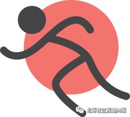 今年通州半马时间表,2024定州半马鸣枪开跑