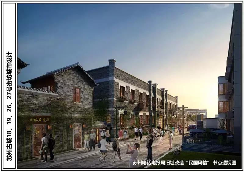 古城街道今年的具体计划,古城区改造规划图