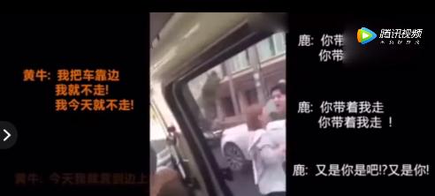 杨幂被*拍偷**裙底，他们还说“是她裙子太短”