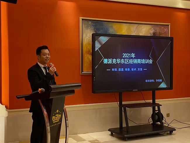 华铝、柜玲珑、赫阳、劲启、德派克、美嘉安安，全铝家居市场动作