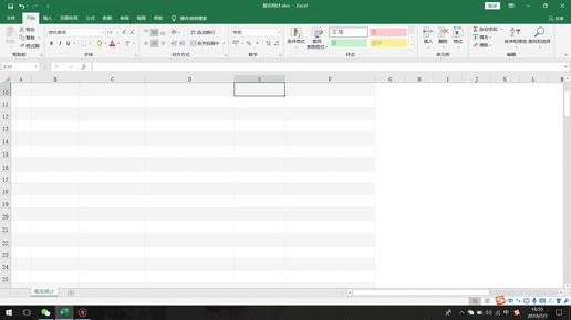 双飞燕fg10鼠标,双飞燕fg30无线鼠标入手体验