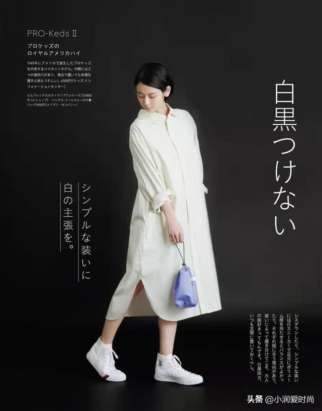 如何在淘宝上挑到合适的衣服,怎么从淘宝上挑选合适的衣服