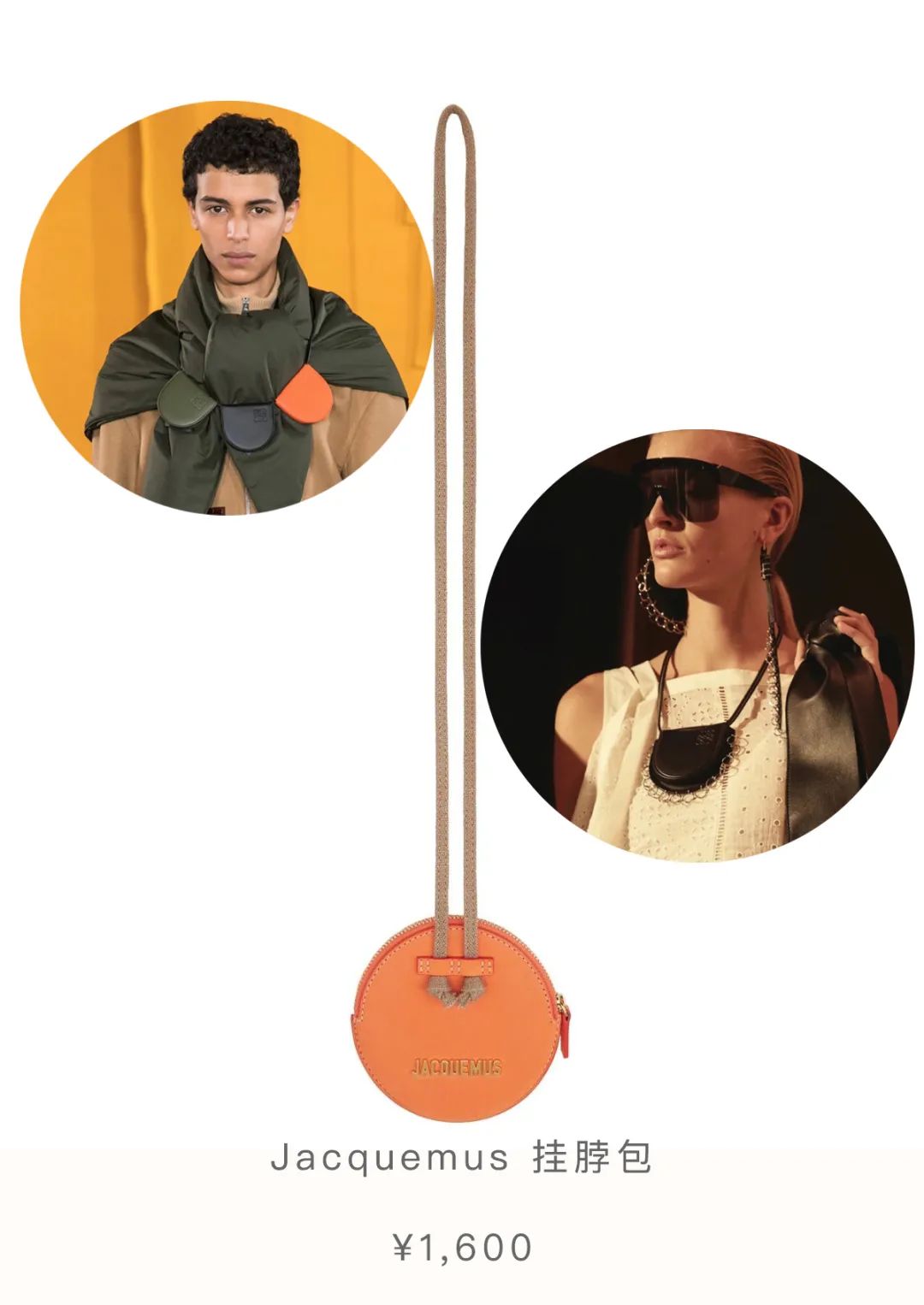 秋冬大牌包推荐,秋冬季节卖得最好的包