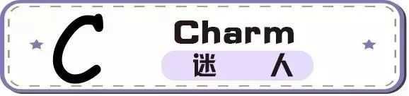 从a到z的26个字母,从a到z这26字母中你想选哪个
