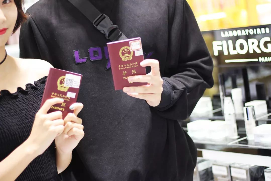 omg免税,omg海南免税店