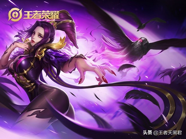 虞姬云霓雀翎星实战,虞姬云霓雀翎排位动画