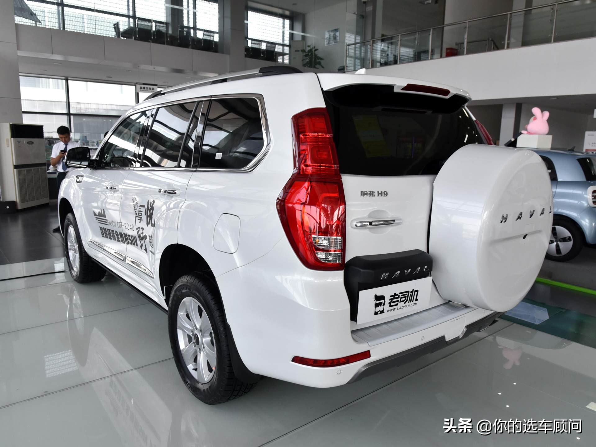 三把锁越野车有哪几款,三把锁四驱越野车