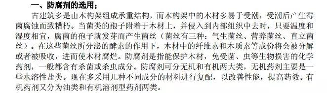 自主招生造假合法吗,自主招生作假犯法吗