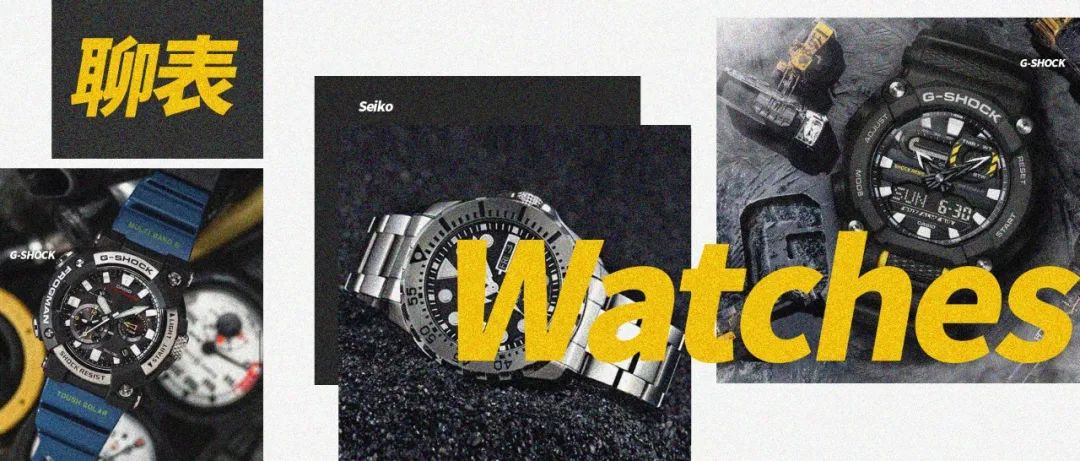 万国手表宝珀,宝珀和万国