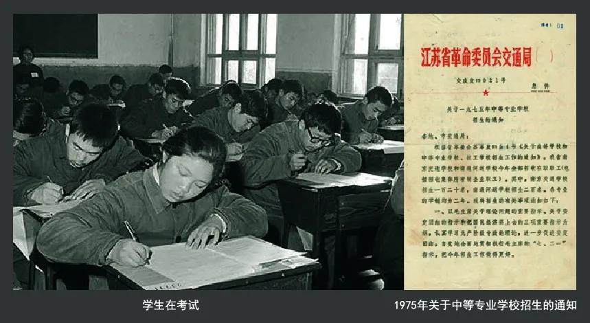 南通新成立的大学,南通三所高校