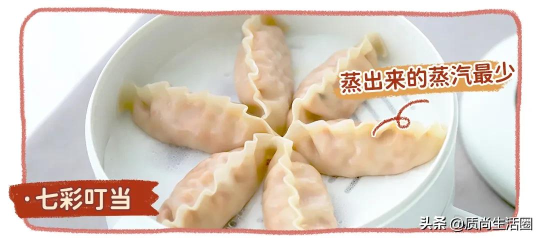 多功能电煮锅一体锅大号型,电煮锅小白锅哪个牌子好