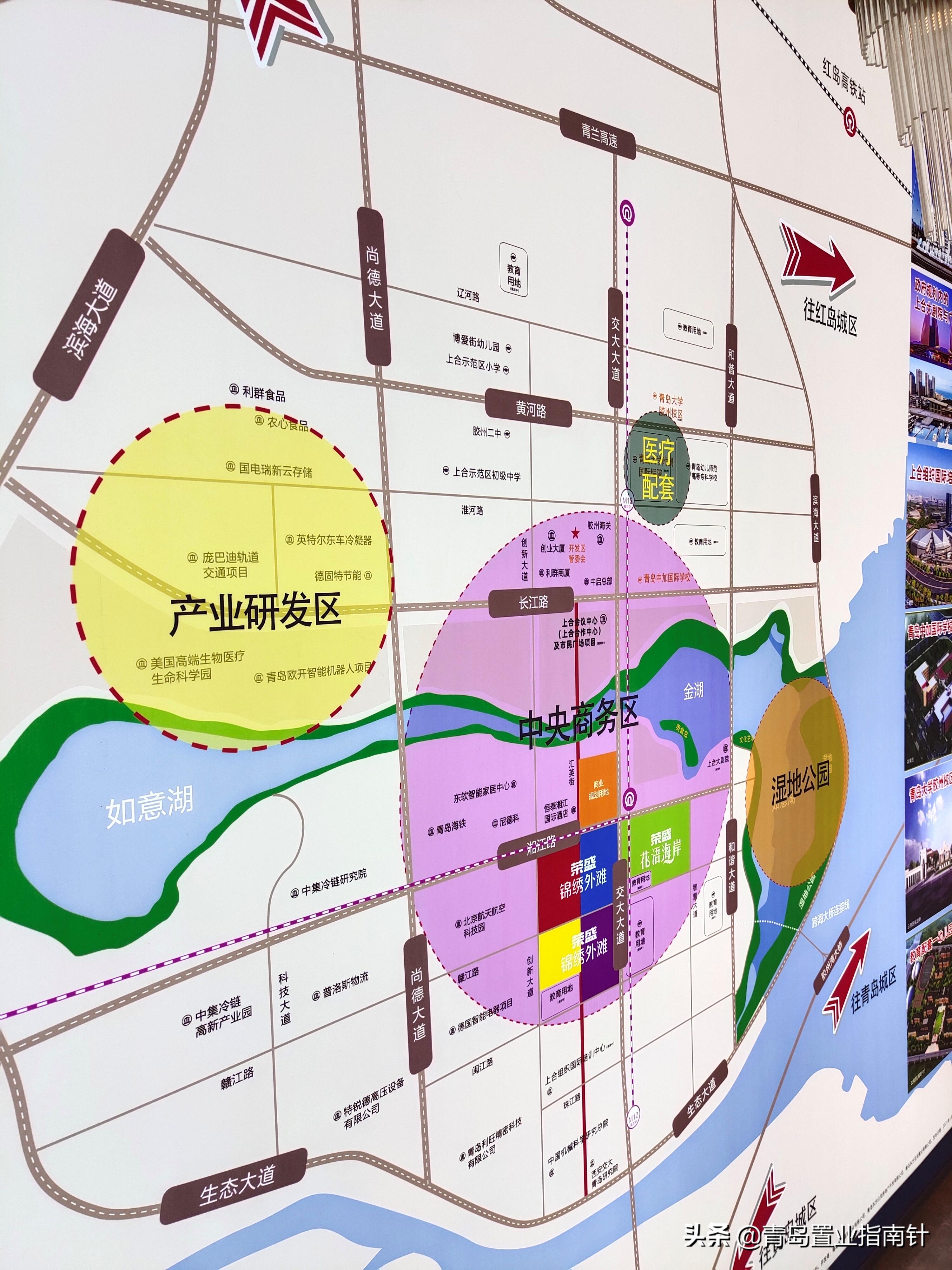 为什么好多外地人买房子,在青岛买房的真实感受