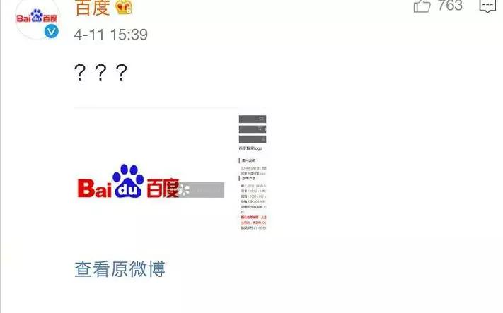 视觉中国恢复运营了吗,100天视力恢复挑战