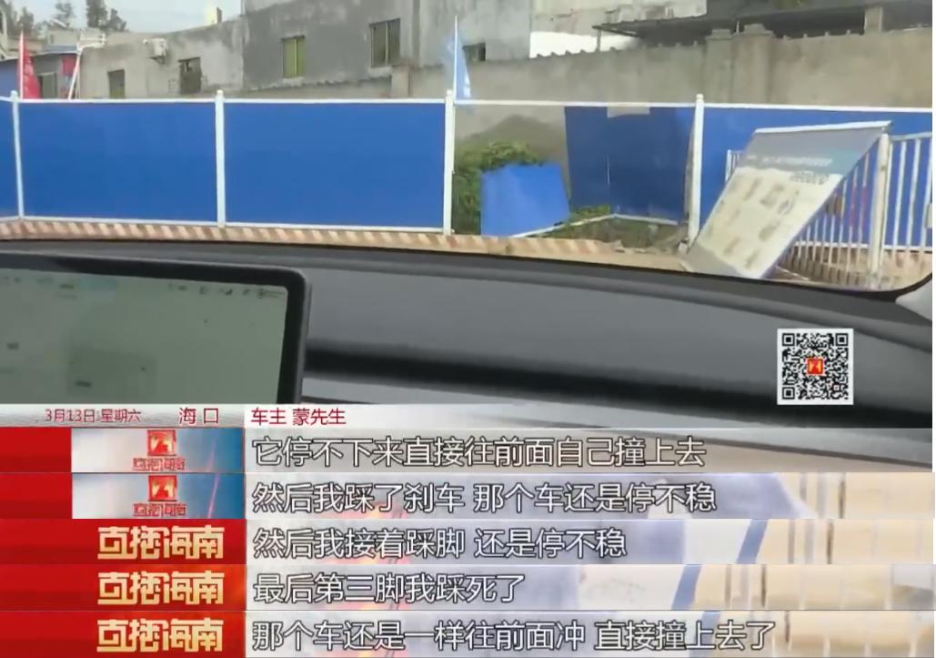 敢对中国搞双标的外企,你们会得到“福报”的