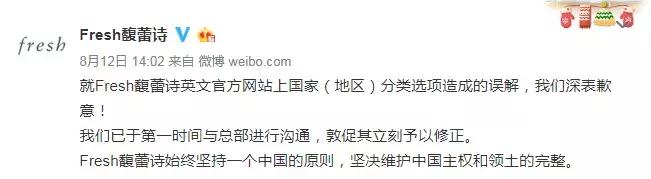 江疏影单方面解约要赔偿吗,江疏影解约通知