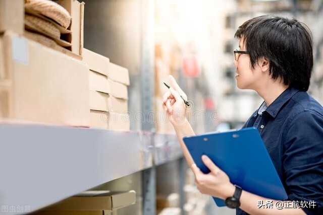 仓库盘点管理流程表格,仓库盘点管理流程图及对应责任人