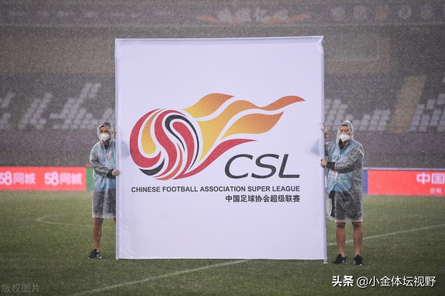 最新中超转会：江苏铁卫确认转会上港，土豪队头号人物将加盟巴萨