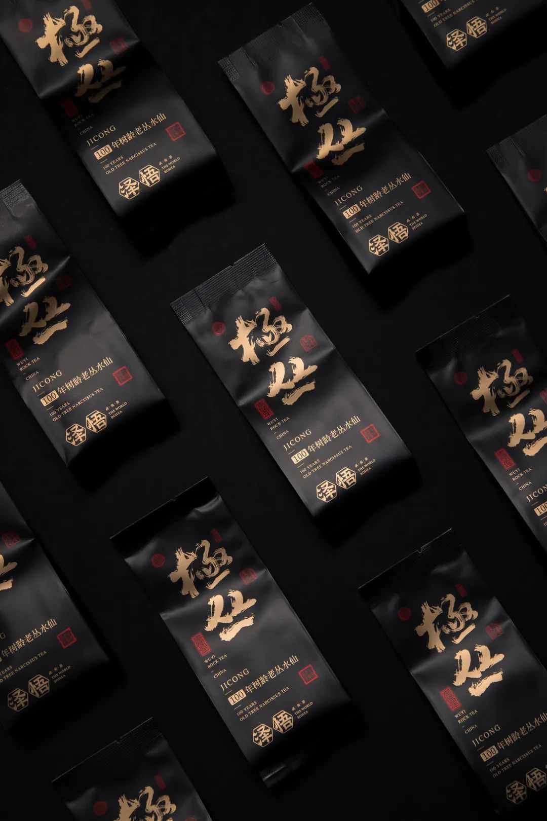 比较有高级感的茶叶包装,中国风茶叶包装简单