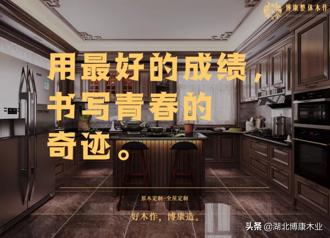 婀栧寳鍗氬悍鏈ㄤ笟,涓滆帪鍗氬悍鏈ㄤ笟鏈夐檺鍏徃