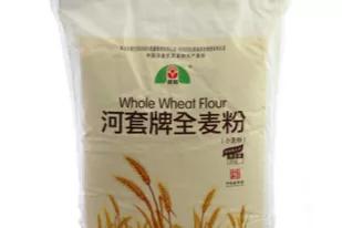 什么地方的面粉最好最正宗,全国哪家面粉最好