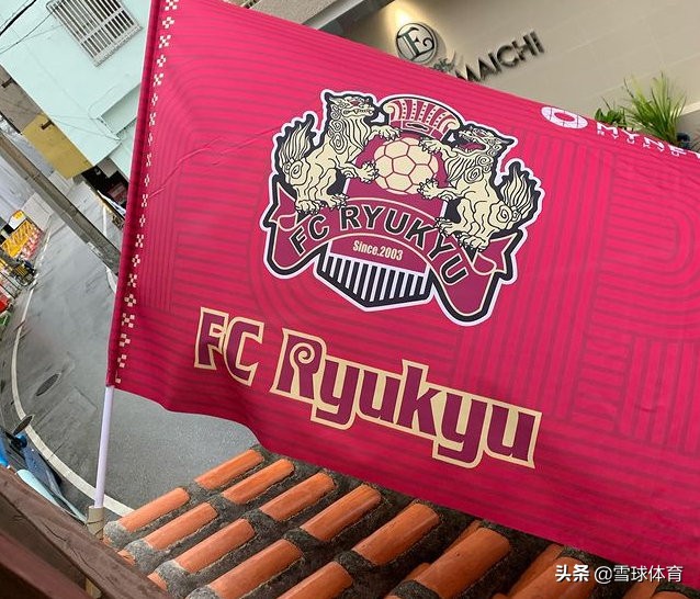 日乙联赛最新预测sc德岛漩涡,日职乙德岛漩涡对阵长崎成功丸