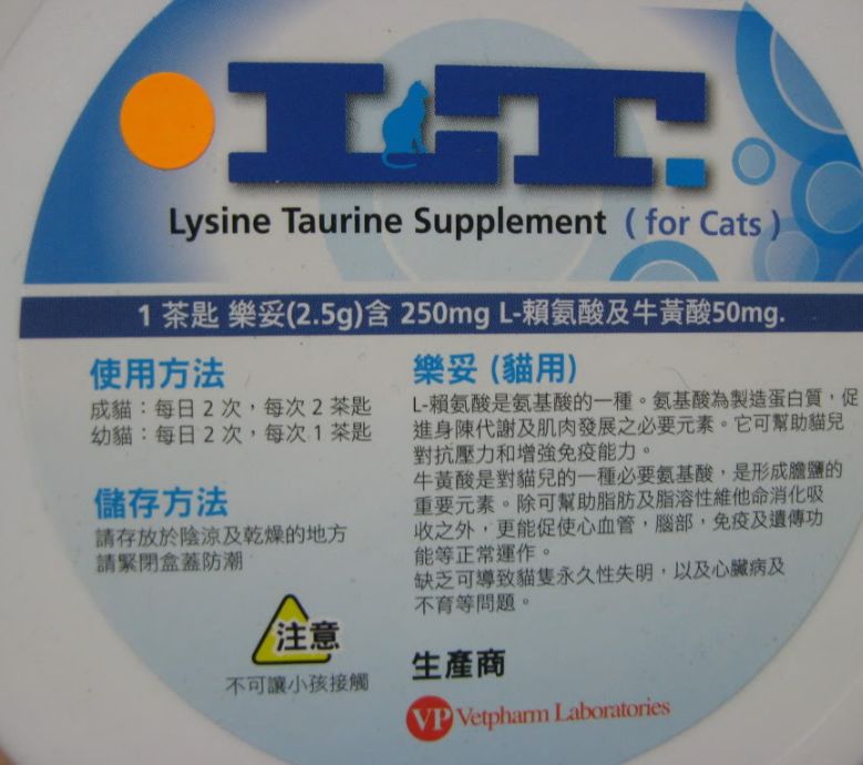 比利时进口猫狗粮,新版进口比利时鼠粮