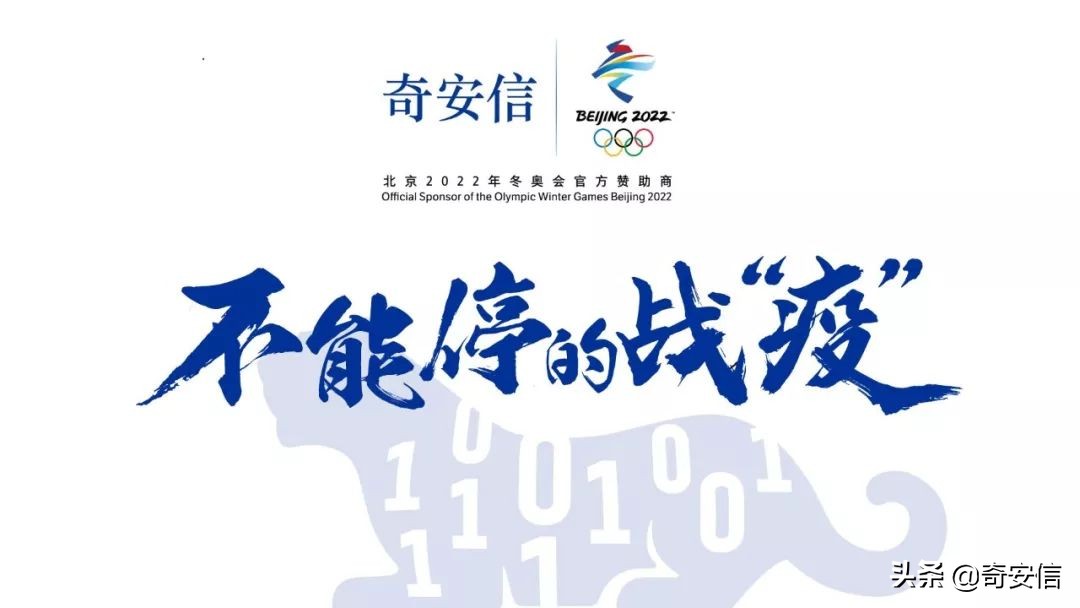 蓝信远程办公,蓝信移动办公平台有哪些