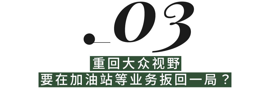 互联网咖啡正式崛起,互联网咖啡