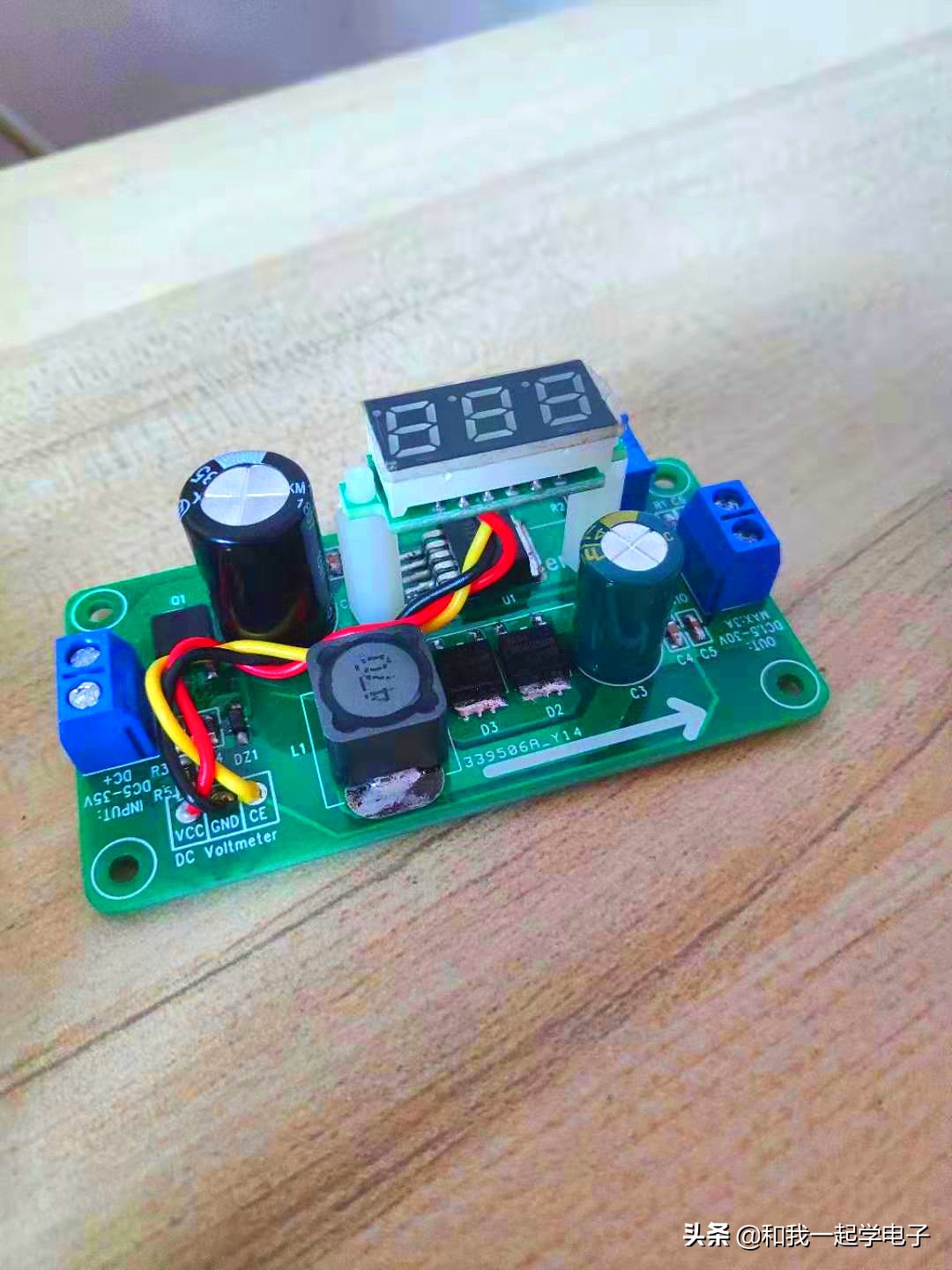 自己制作可调电源,电子diy制作是什么