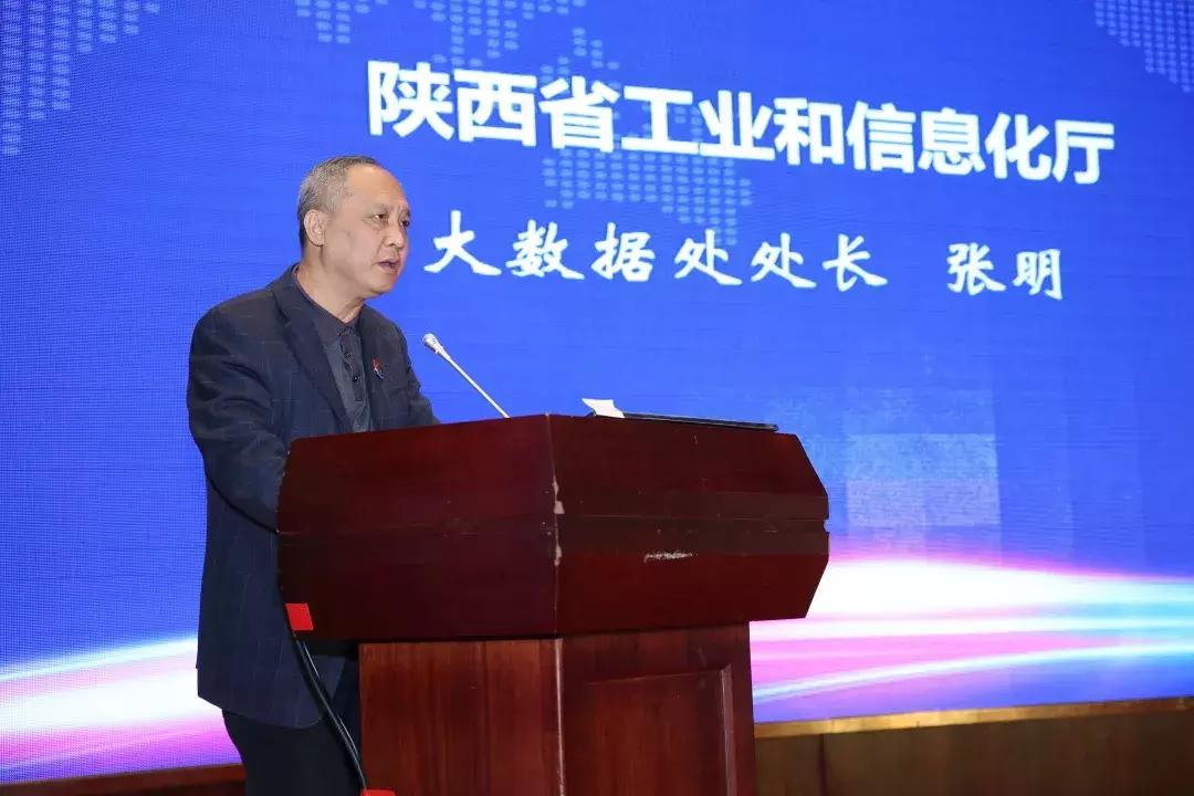 新时代地质人的使命和担当,地质如何创新