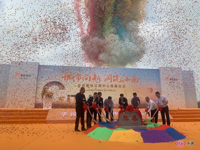 从拿地到开工需要多久,从拿地到竣工周期