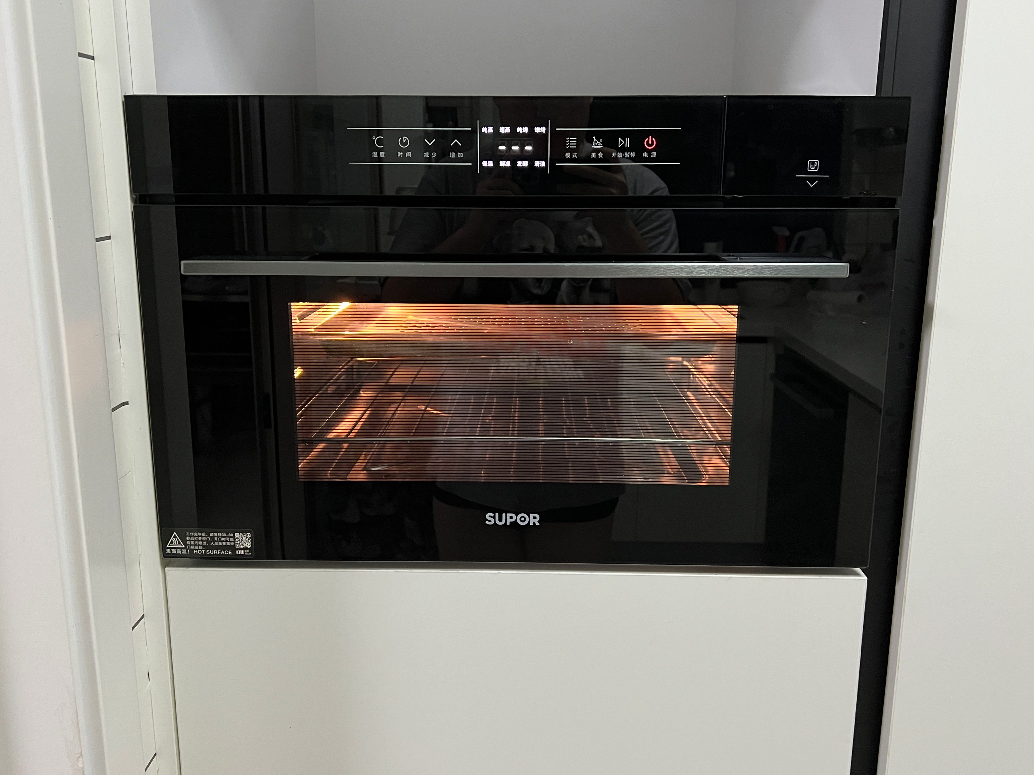 苏泊尔蒸烤箱zy73评测,苏泊尔500元烤箱怎么选