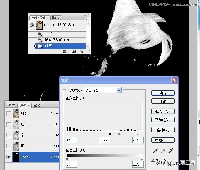ps把照片人脸修白,ps处理人像脸部皮肤