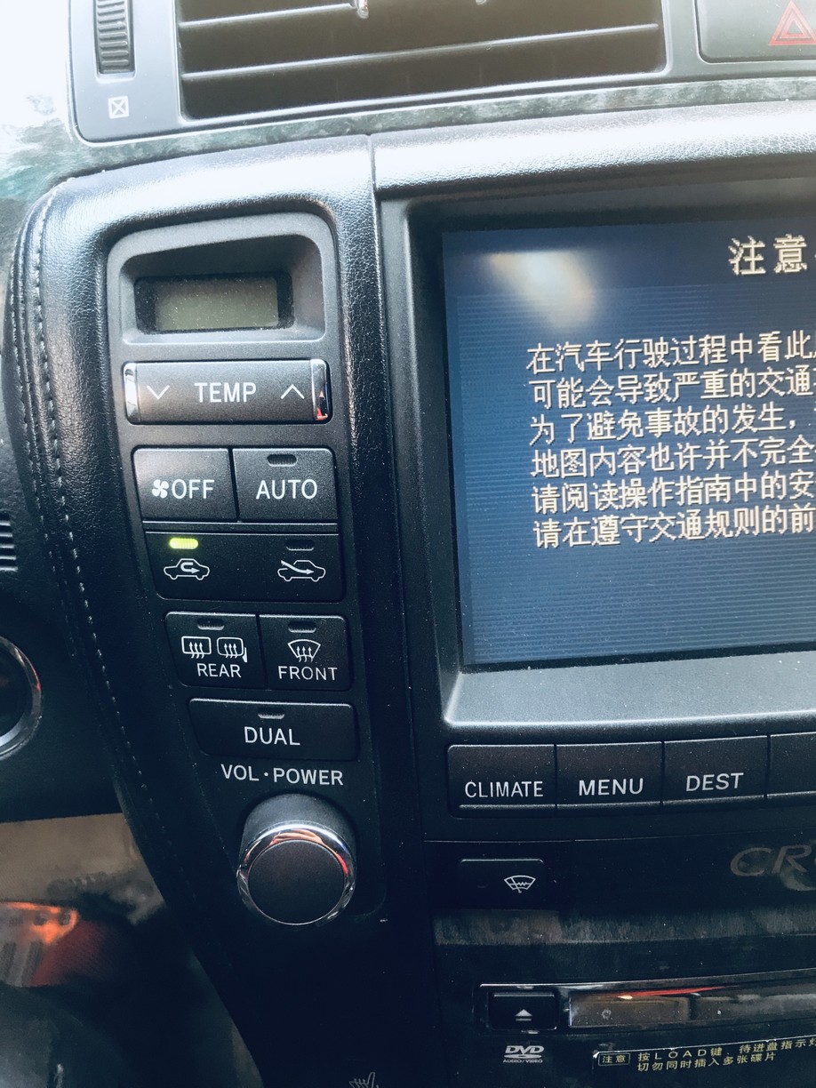 皇冠陆放两驱和四驱哪个动力好,皇冠陆放四驱和两驱动力有差别吗