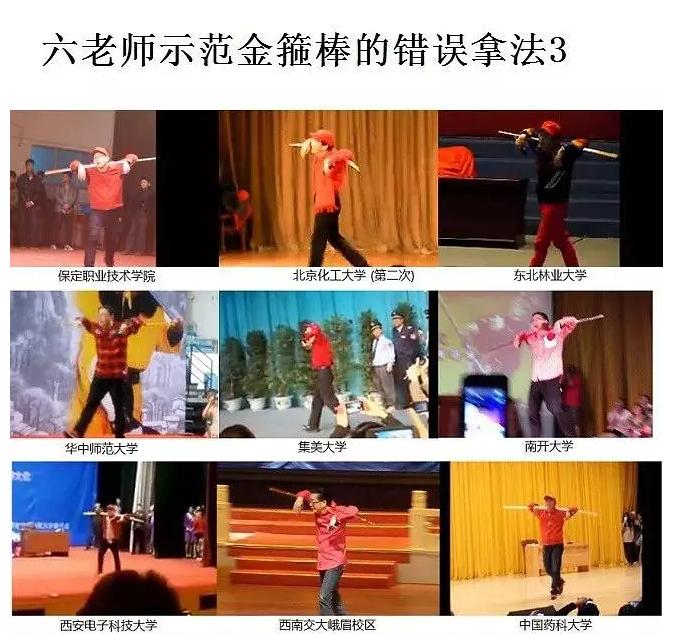 六小龄童避评周星驰,周星驰如何回应六小龄童