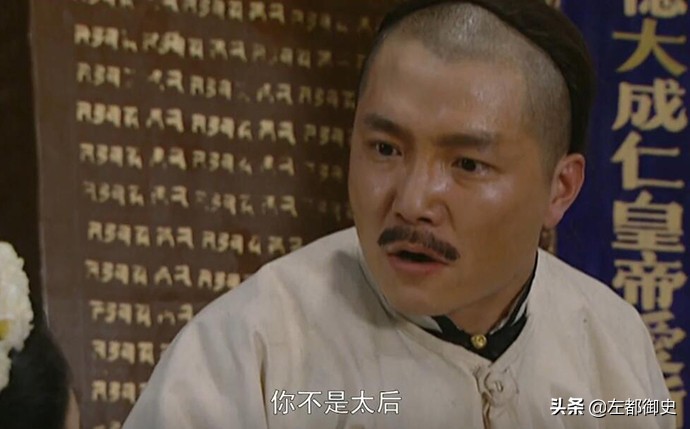 清朝皇帝不让后宫干政,清朝是如何解决后宫外戚干政的