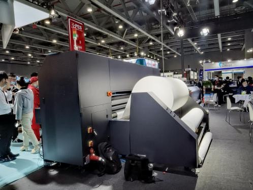 彩神爱普生,爱普生彩神