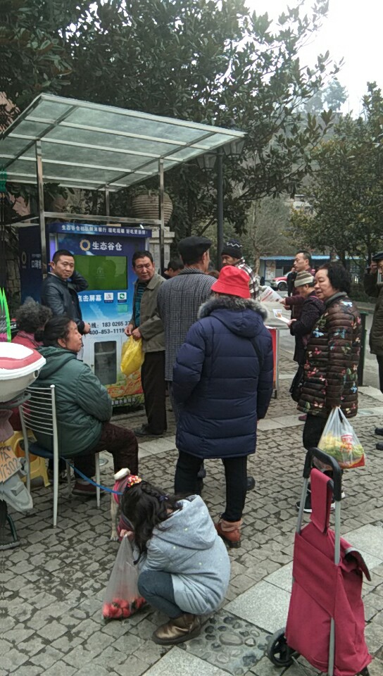 无人零售智能碾米机,无人自助智能碾米机社区新零售