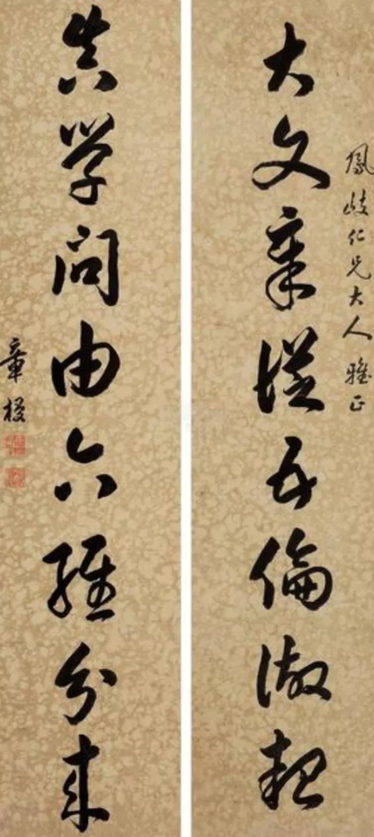 “百千桑梓地，亿万老家人”。浙江省—台州市—三门县