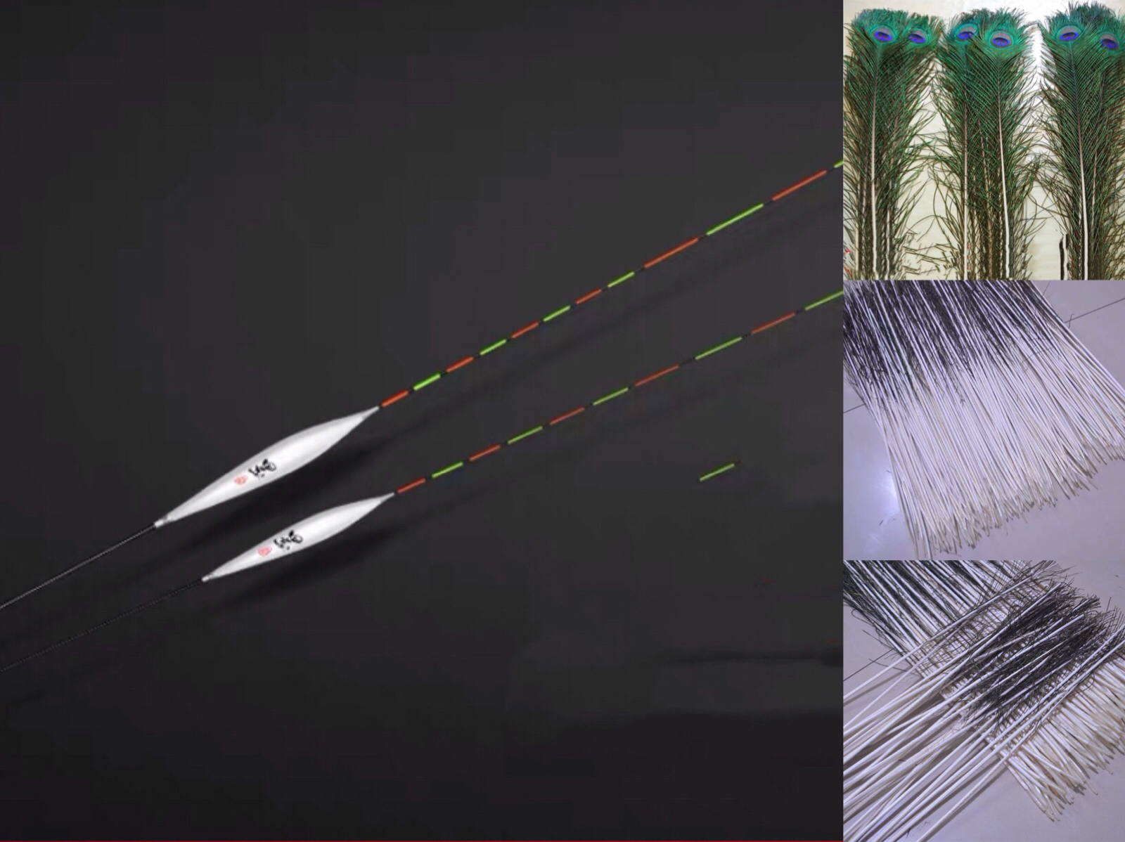 鱼漂的讲解,鱼漂漂尾都有什么材质