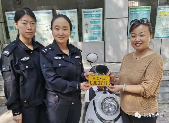 宝鸡电动自行车挂牌网点,宝鸡电动自行车上牌需要哪些证件