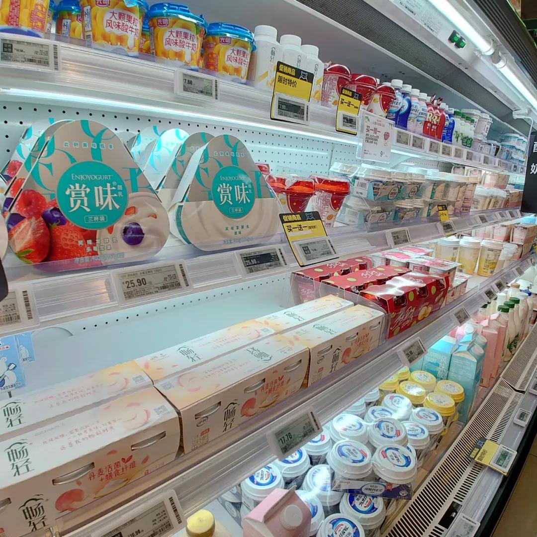 低温酸奶和常温酸奶哪个口感更好,低温酸奶与常温酸奶哪个更好