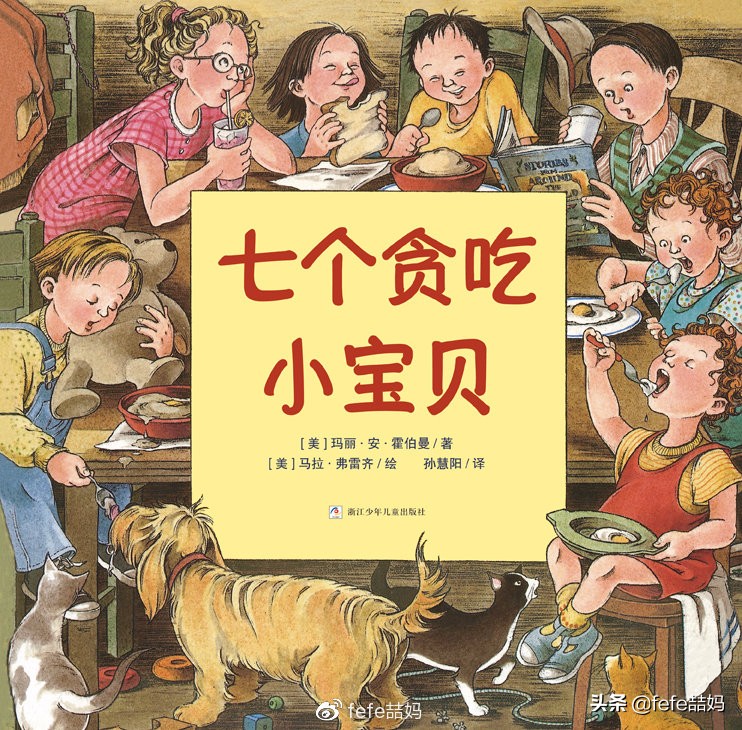 母亲节小妙招书单,母亲节图文书单