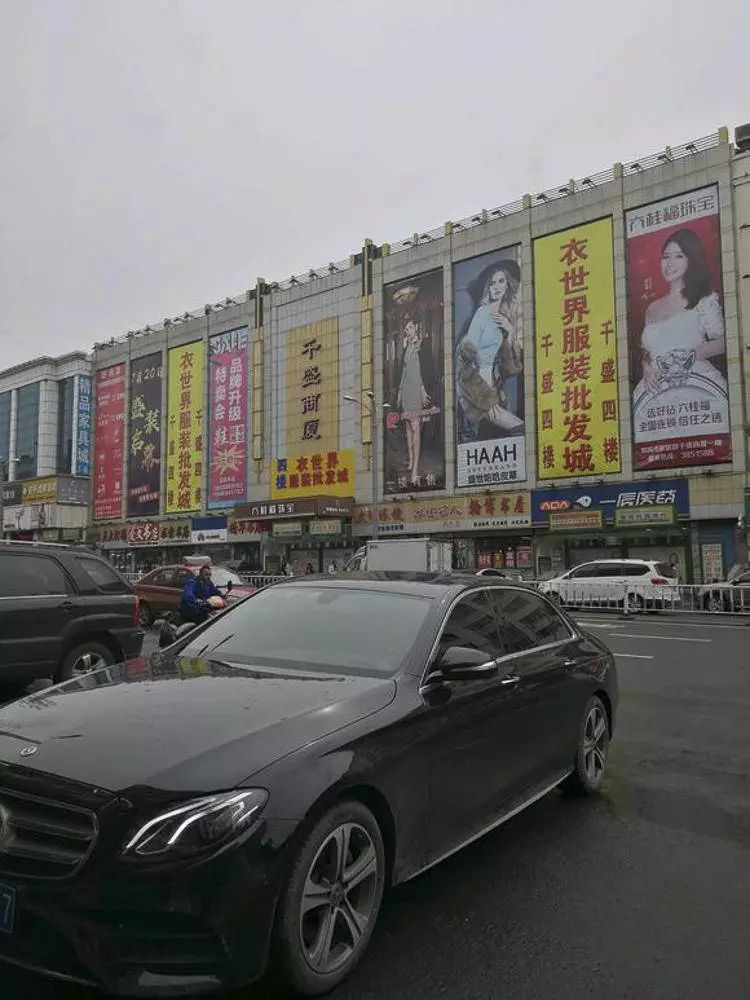 流浪到鹤岗，我五万块买了套房