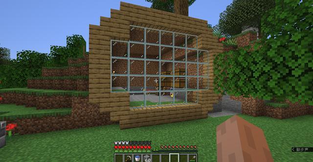 我的世界大型庇护所教程,我的世界五种简易庇护所