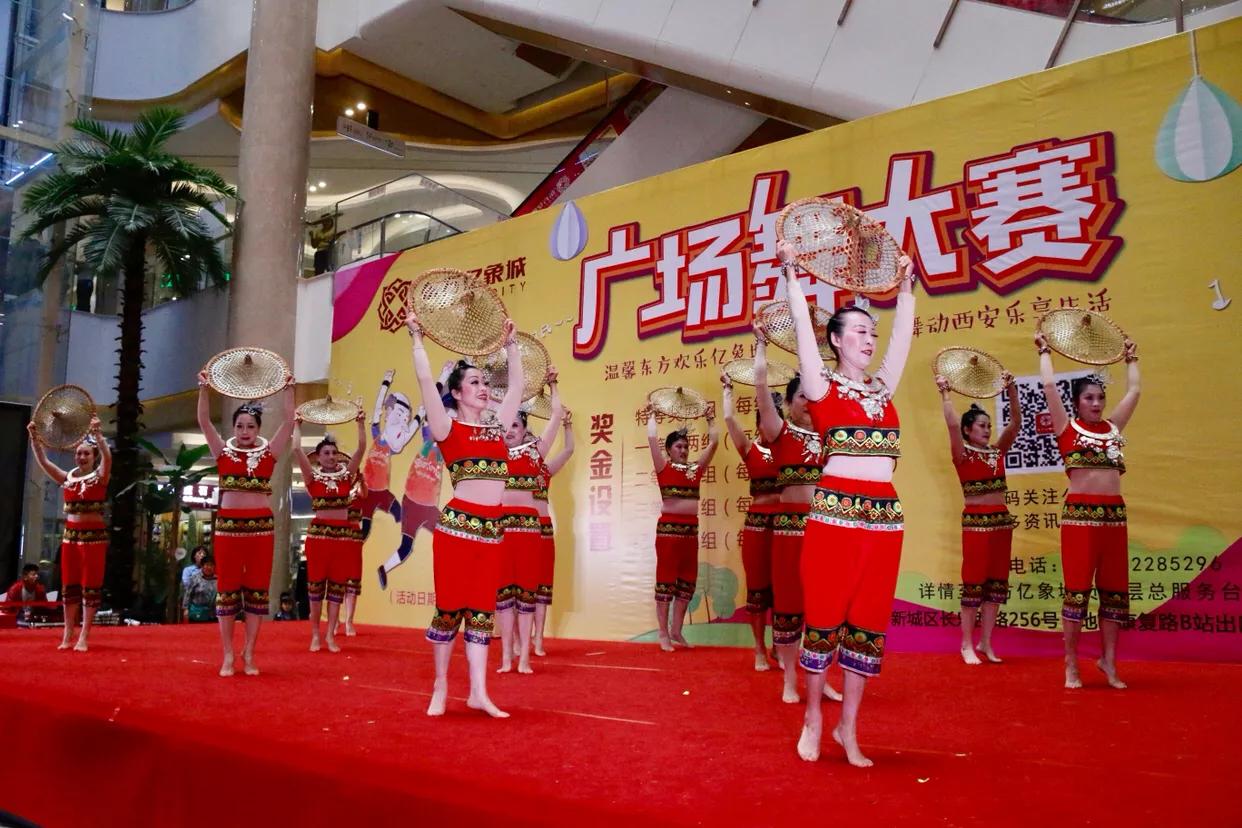 约惠五一特价活动,约惠五一快乐购