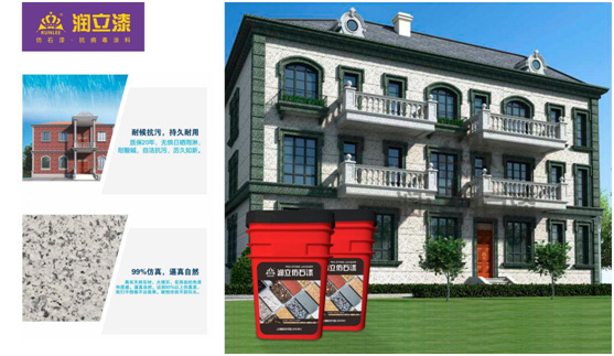 用色彩塑造家装修效果图,用色彩软装打造一面生动的墙