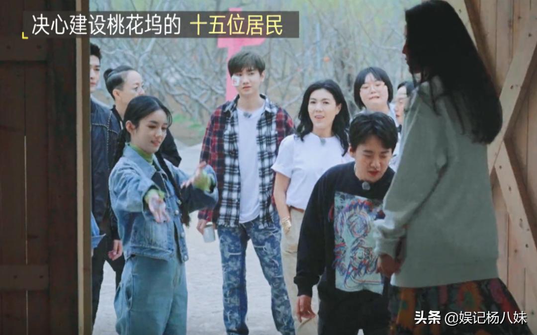 花少2合体上综艺,华少宋丹丹是哪一季