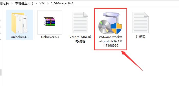 vmware15.5安装苹果系统教程,vmware安装苹果系统教程
